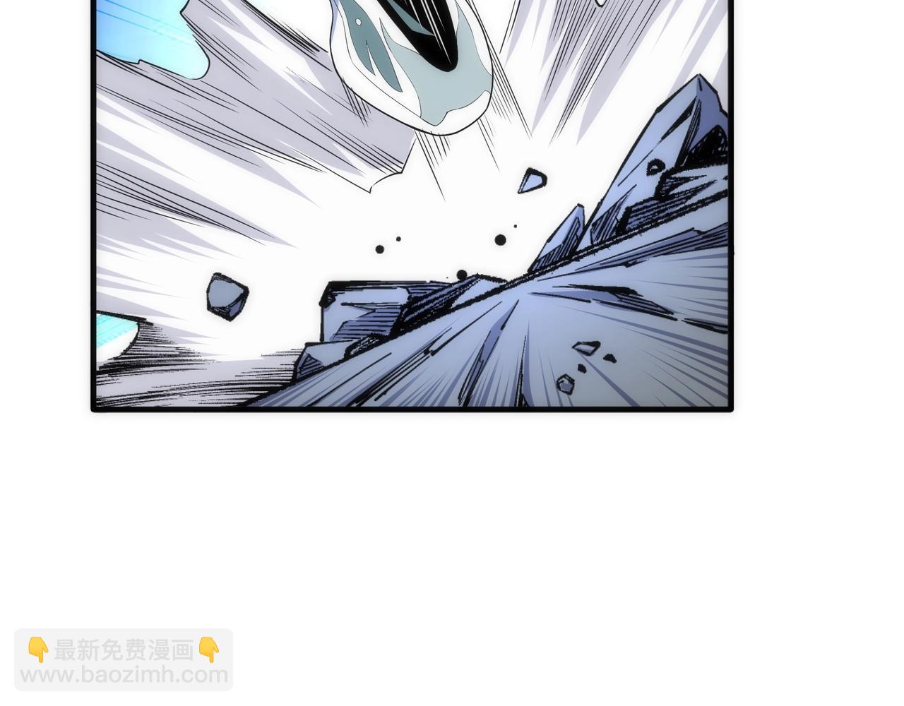 萬古神帝 - 第11話 青火鹿(2/3) - 8