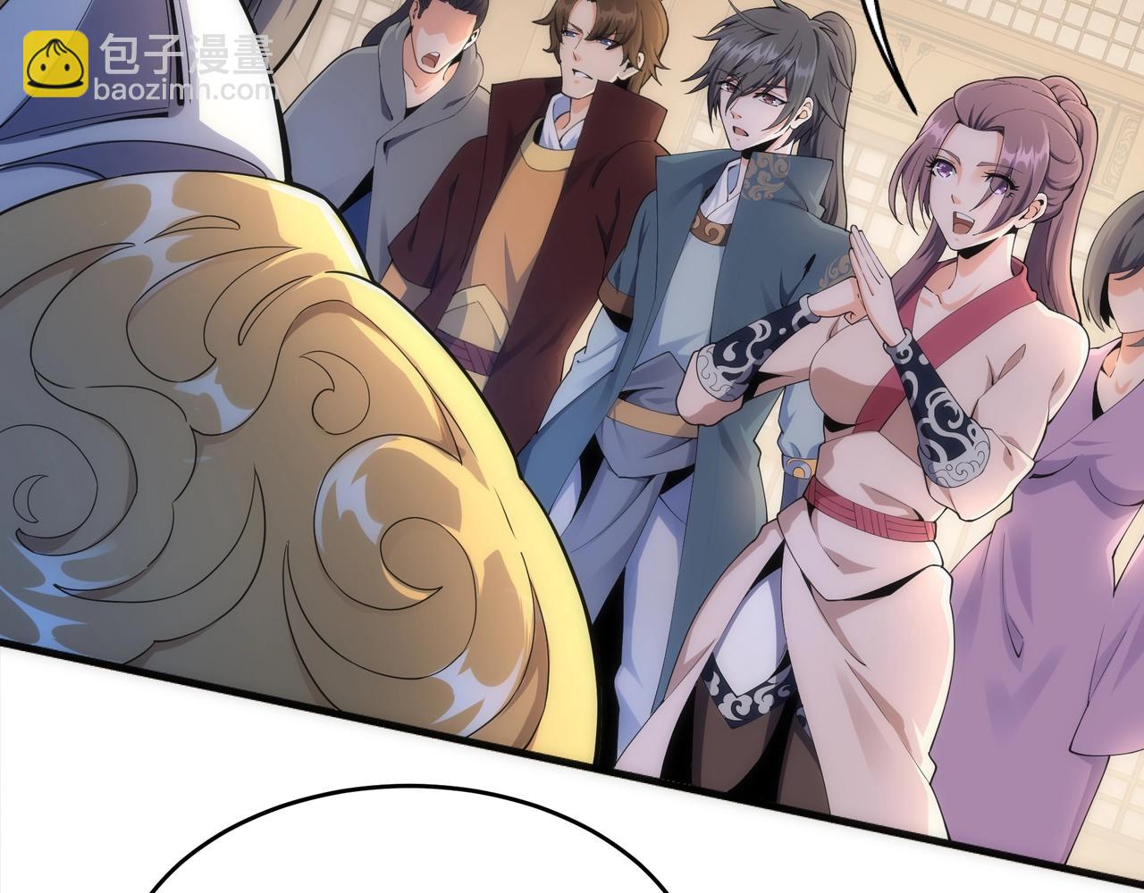 萬古神帝 - 第13話 擂臺戰！(1/2) - 5