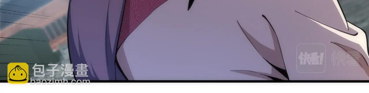 萬古神帝 - 第13話 擂臺戰！(2/2) - 7