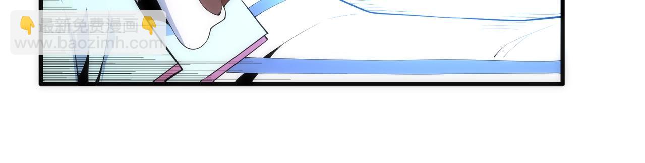 萬古神帝 - 第13話 擂臺戰！(2/2) - 7