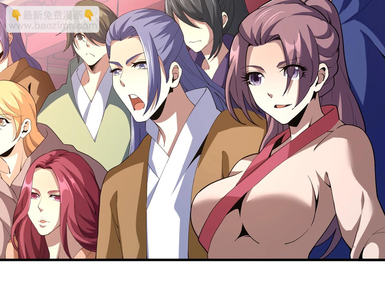 萬古神帝 - 第13話 擂臺戰！(2/2) - 4