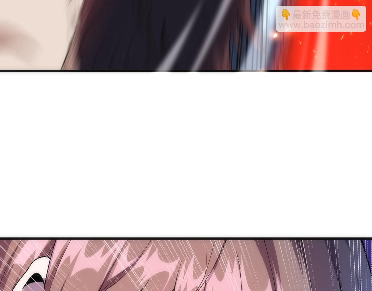 萬古神帝 - 第13話 擂臺戰！(2/2) - 5