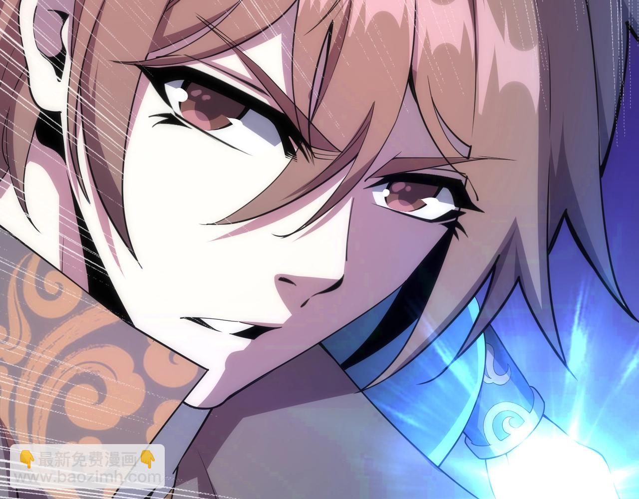 萬古神帝 - 第13話 擂臺戰！(2/2) - 6