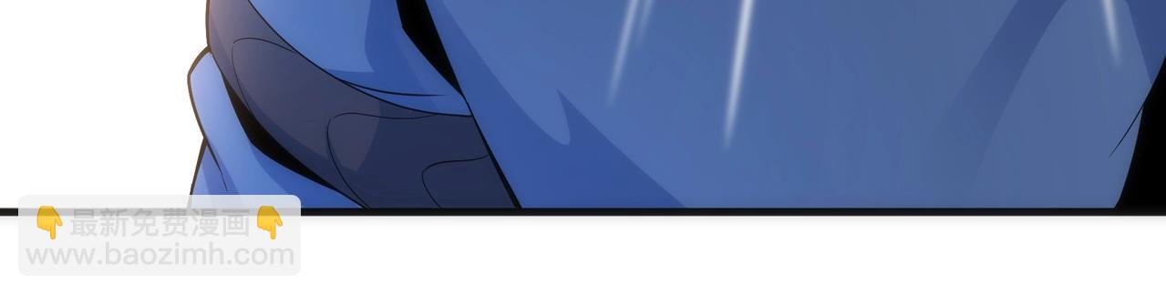 萬古神帝 - 第15話 敗林濘姍(1/2) - 2