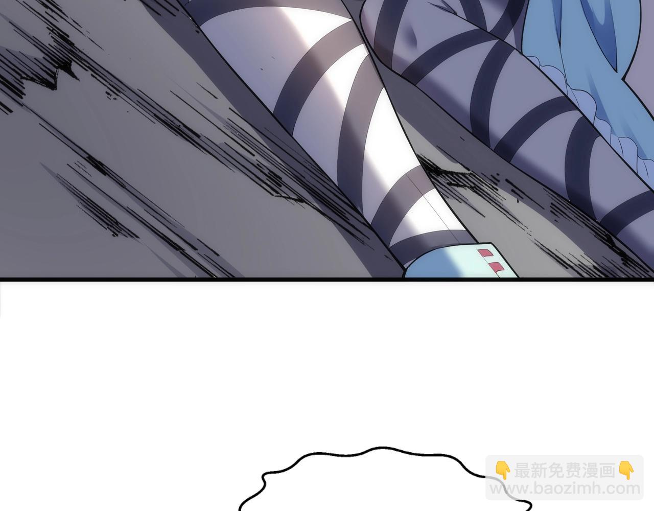 萬古神帝 - 第15話 敗林濘姍(1/2) - 7