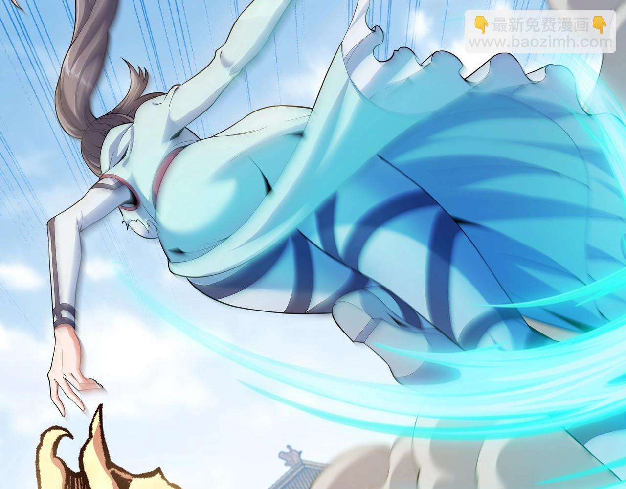 萬古神帝 - 第15話 敗林濘姍(1/2) - 5