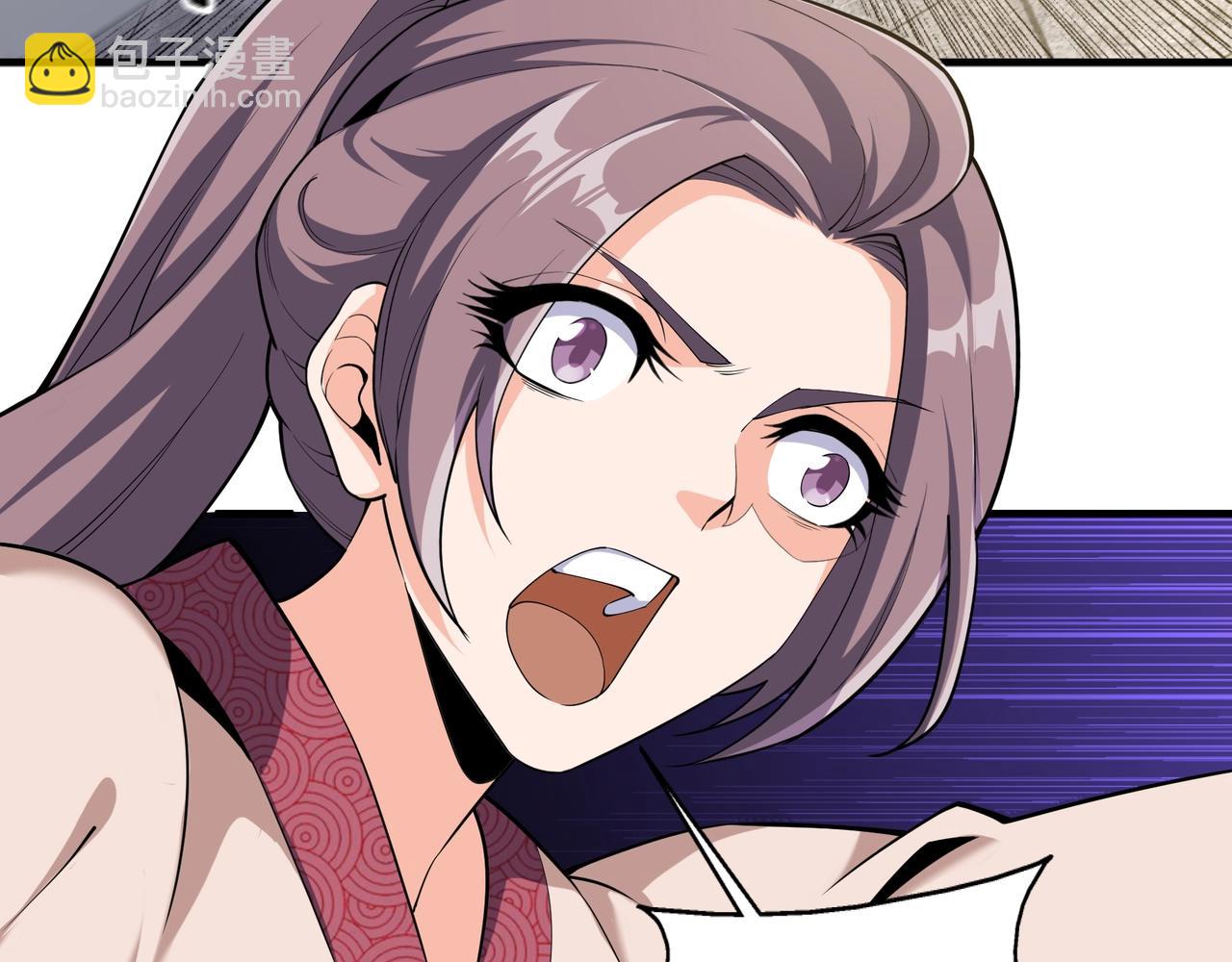 萬古神帝 - 第15話 敗林濘姍(1/2) - 7