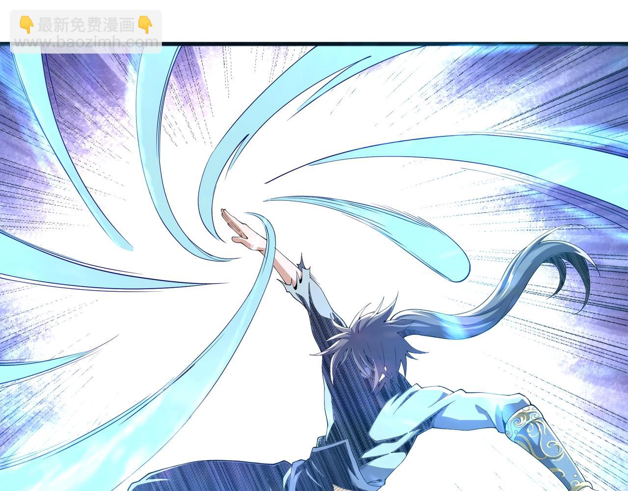 萬古神帝 - 第15話 敗林濘姍(1/2) - 8