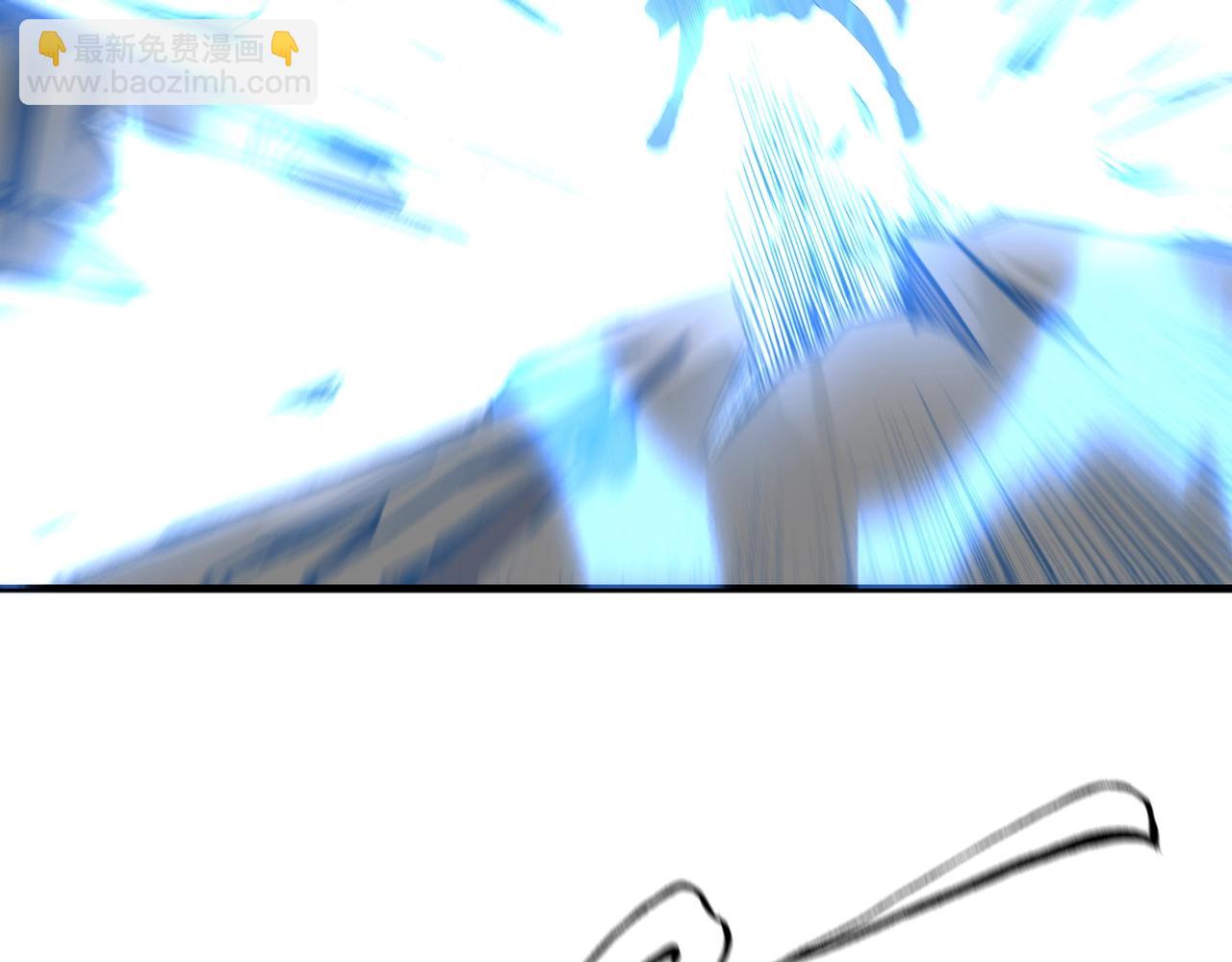 萬古神帝 - 第15話 敗林濘姍(1/2) - 1