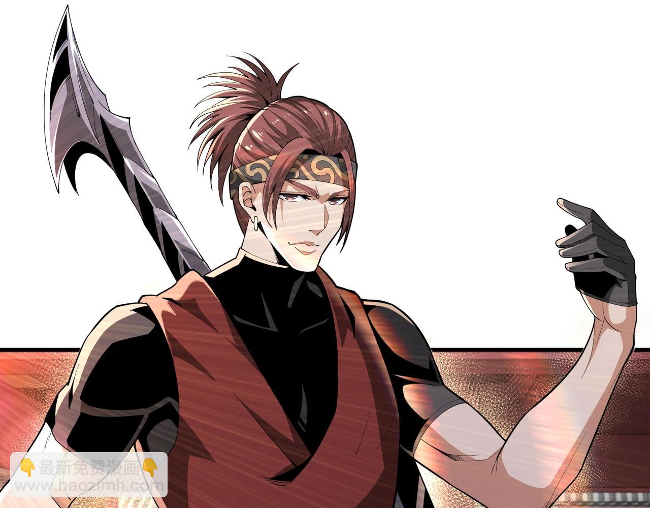 萬古神帝 - 第15話 敗林濘姍(2/2) - 4