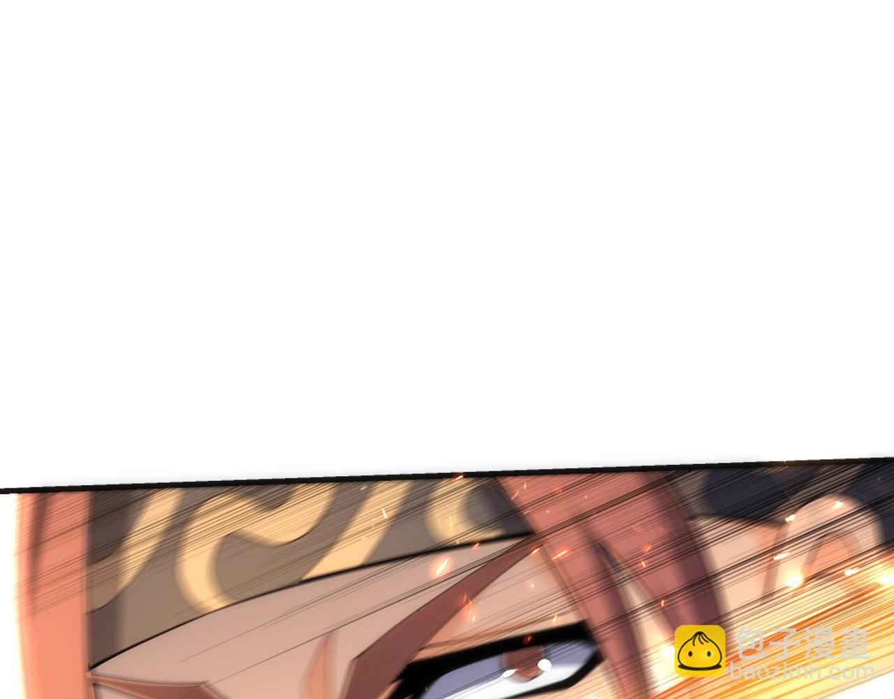 萬古神帝 - 第15話 敗林濘姍(2/2) - 2