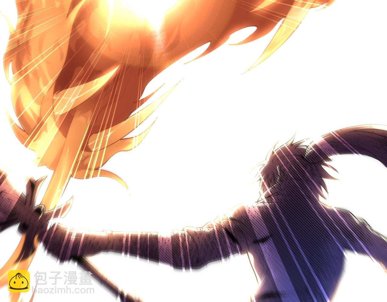 萬古神帝 - 第17話 勢均力敵(1/2) - 1