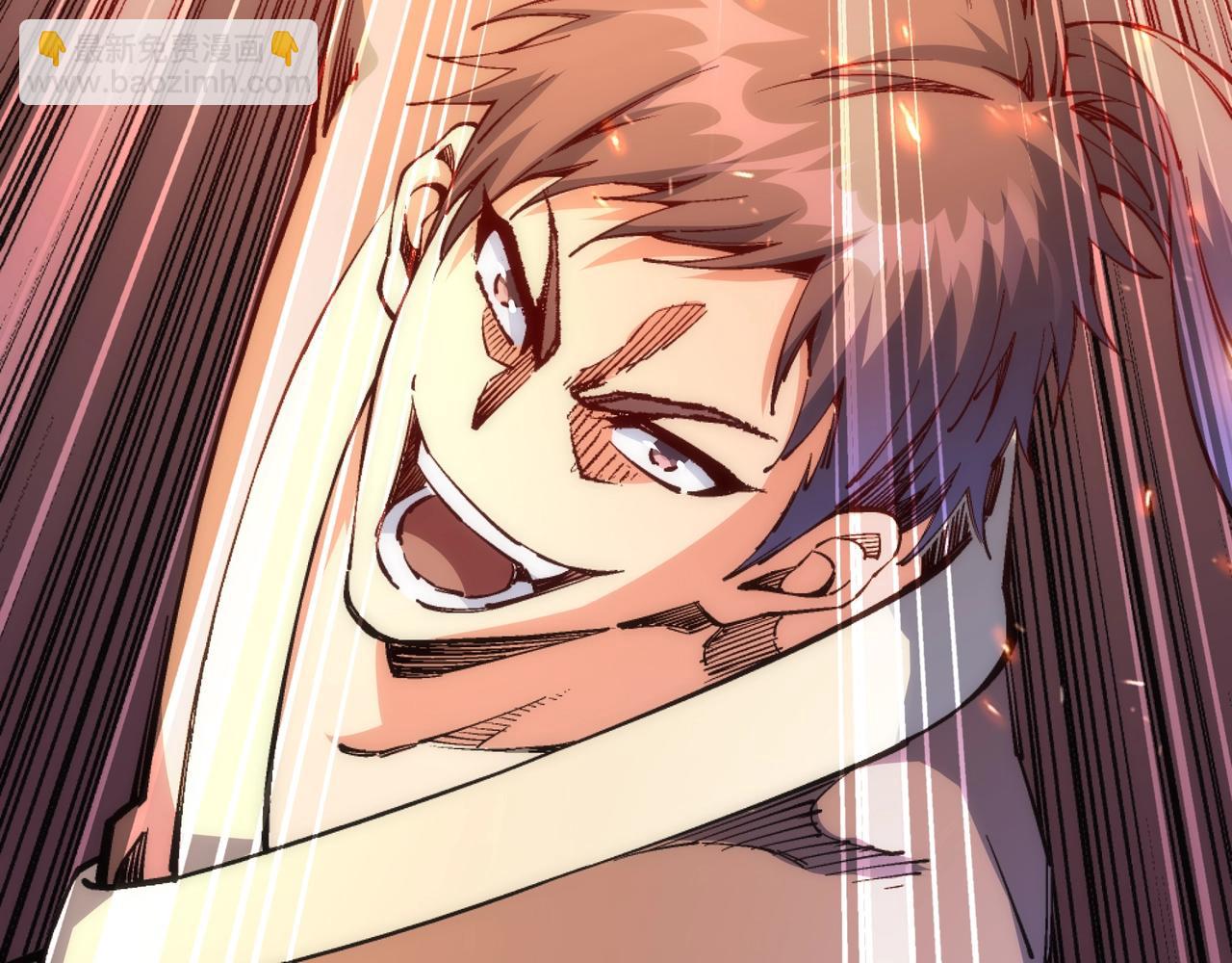 萬古神帝 - 第17話 勢均力敵(1/2) - 4