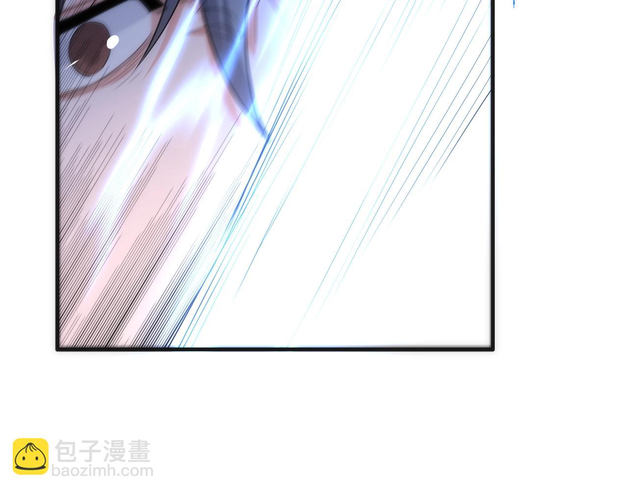 萬古神帝 - 第17話 勢均力敵(1/2) - 3