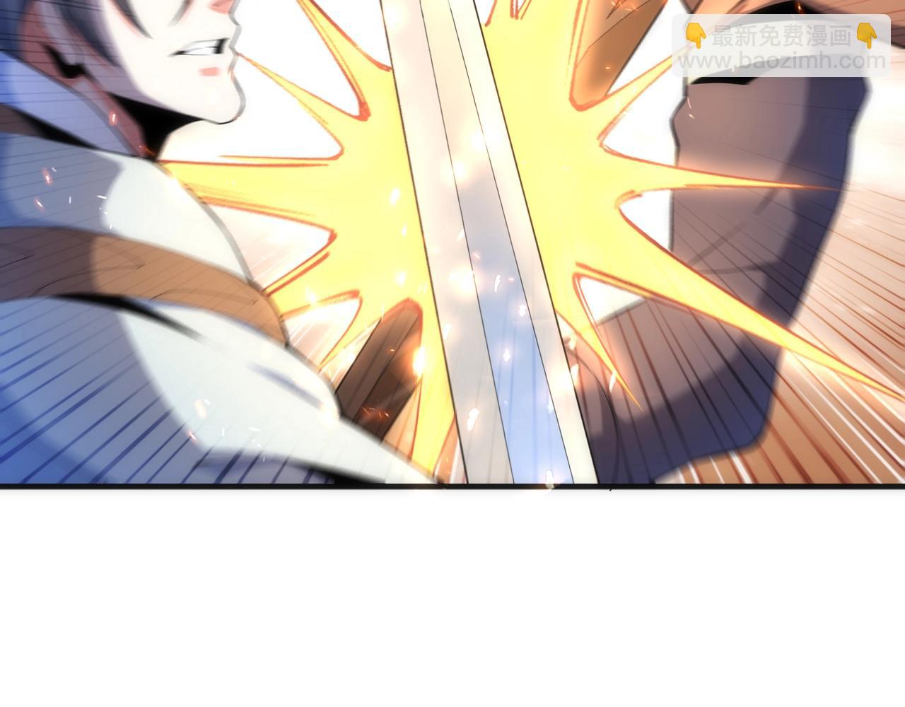 萬古神帝 - 第17話 勢均力敵(2/2) - 4