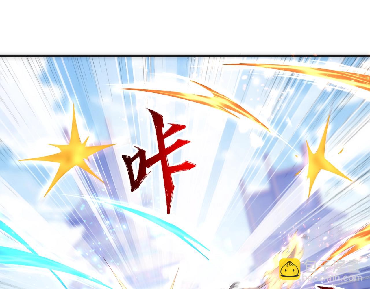 萬古神帝 - 第17話 勢均力敵(2/2) - 5