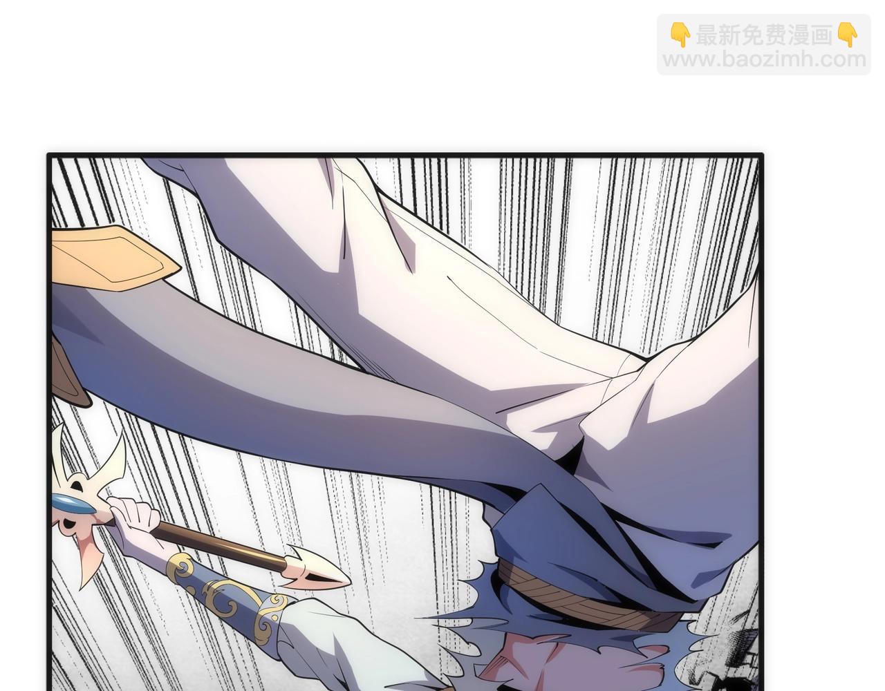 萬古神帝 - 第17話 勢均力敵(2/2) - 4