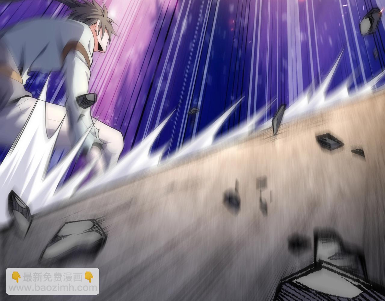 萬古神帝 - 第17話 勢均力敵(2/2) - 3