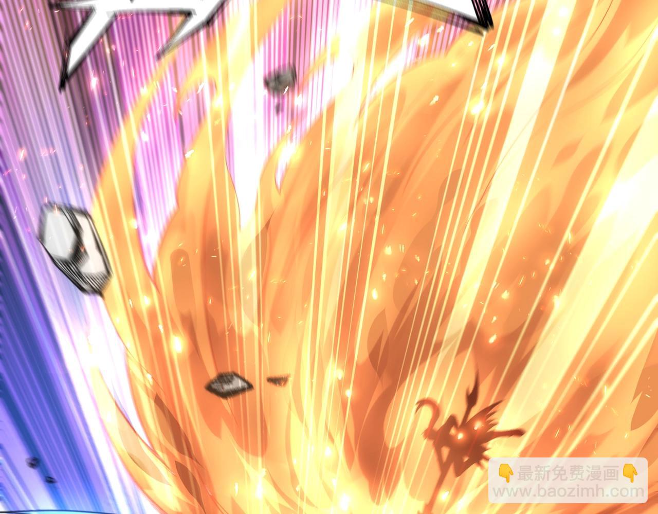 萬古神帝 - 第17話 勢均力敵(2/2) - 1