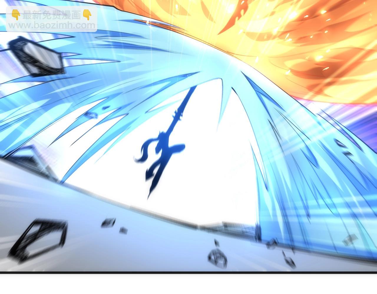 萬古神帝 - 第17話 勢均力敵(2/2) - 2