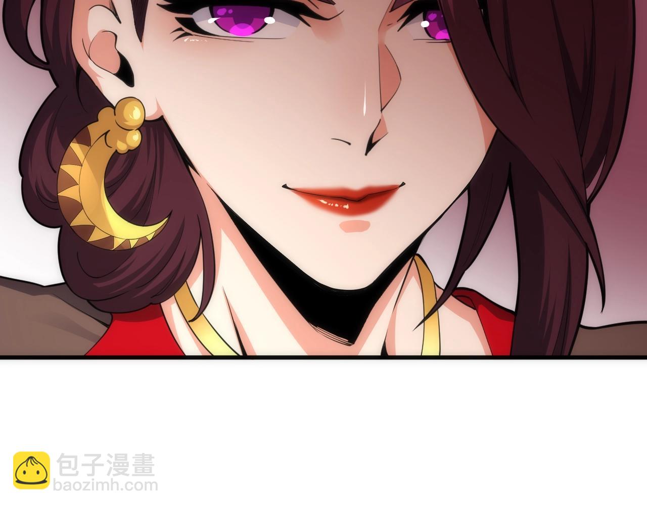 萬古神帝 - 第17話 勢均力敵(2/2) - 4