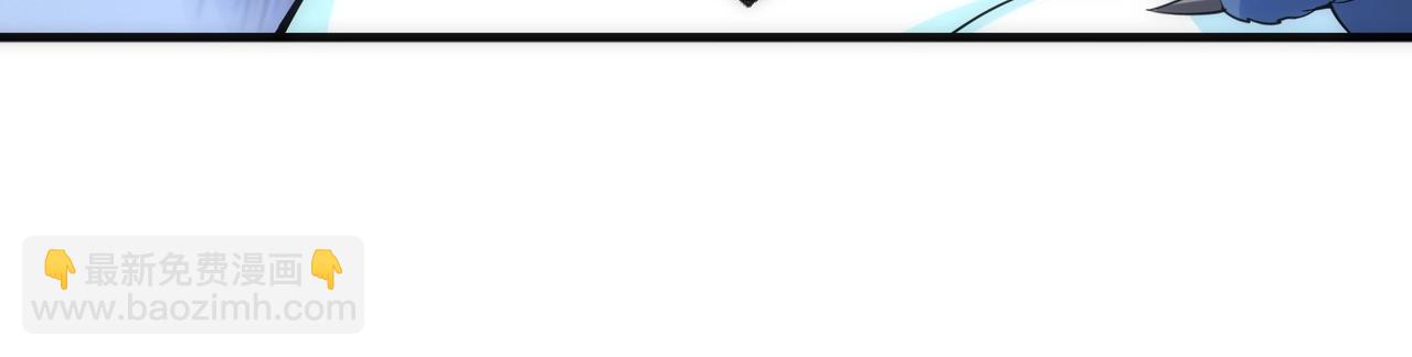 萬古神帝 - 第19話 屠天殺地之皇(3/3) - 3