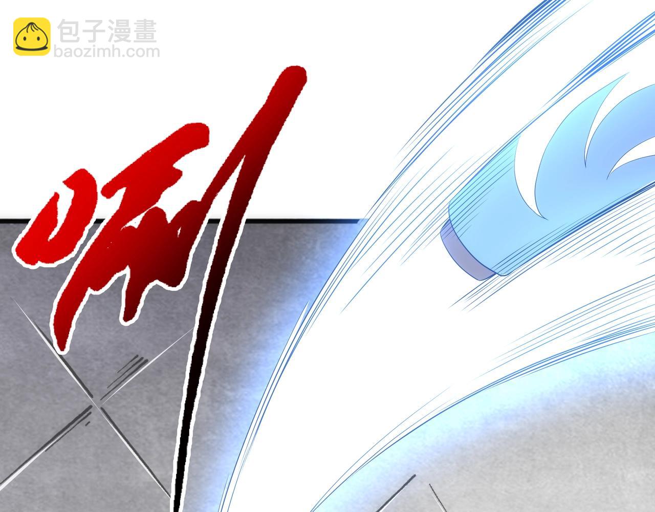 萬古神帝 - 第19話 屠天殺地之皇(3/3) - 2