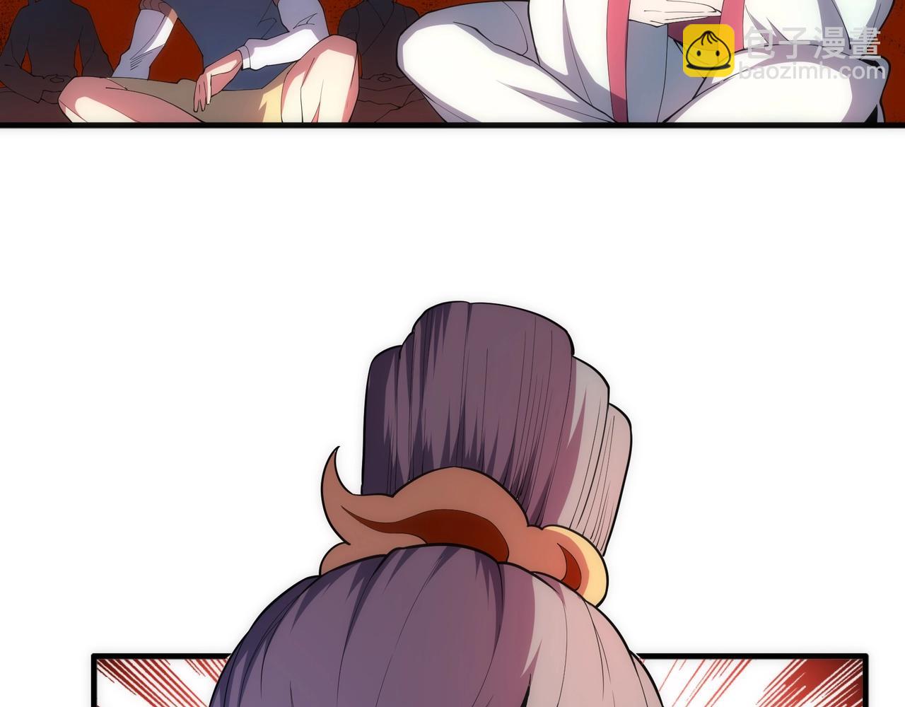 萬古神帝 - 第19話 屠天殺地之皇(1/3) - 3