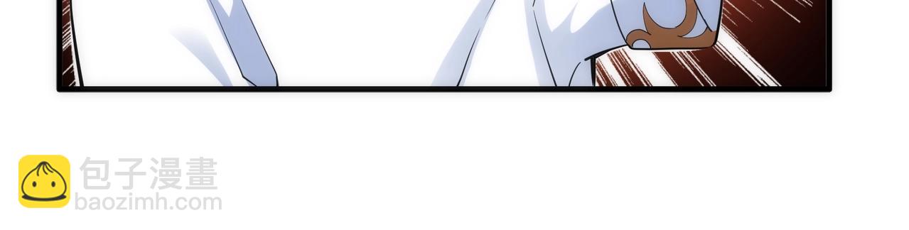 萬古神帝 - 第19話 屠天殺地之皇(2/3) - 6