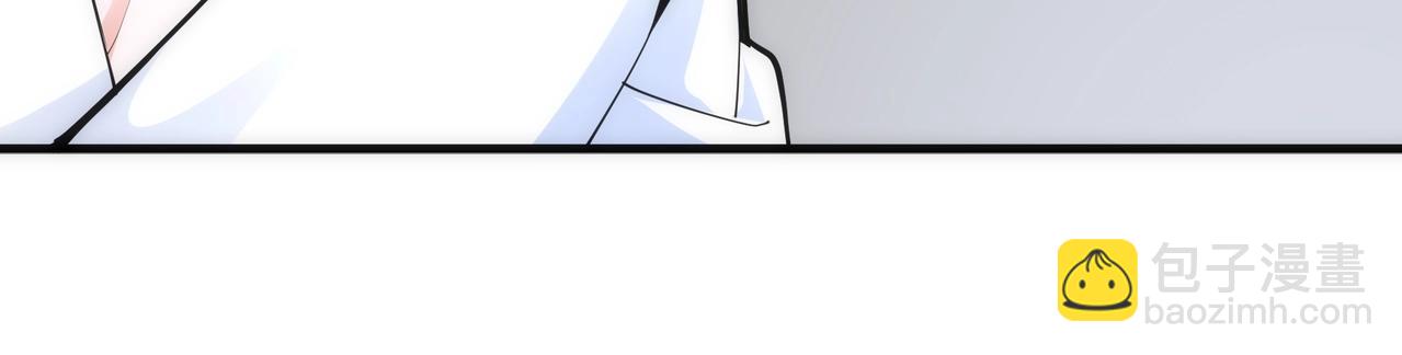 萬古神帝 - 第19話 屠天殺地之皇(2/3) - 5