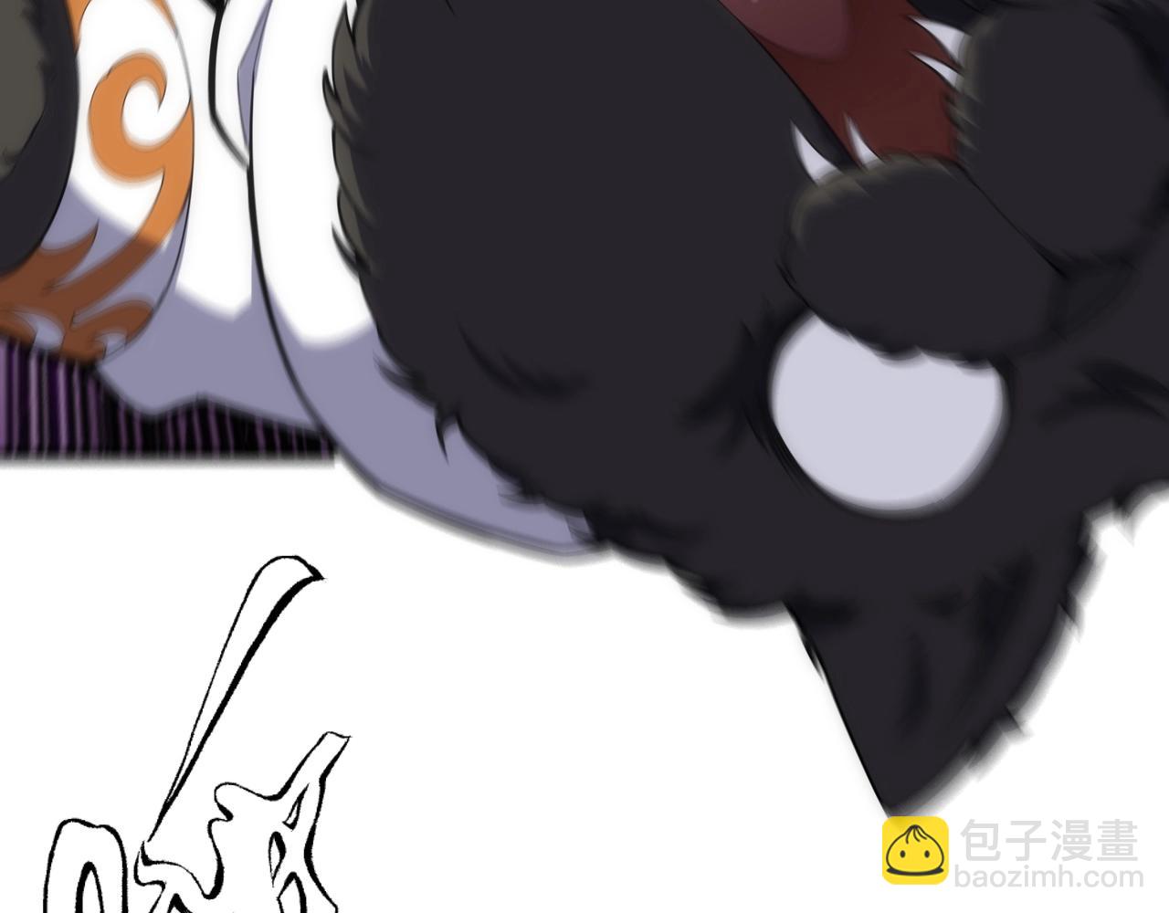 萬古神帝 - 第19話 屠天殺地之皇(2/3) - 6