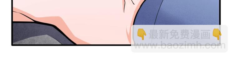 萬古神帝 - 第3話 時空晶石(3/4) - 4