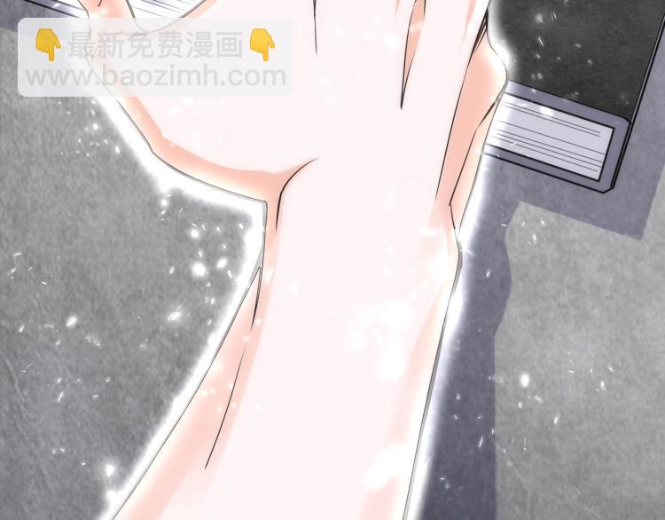 萬古神帝 - 第3話 時空晶石(3/4) - 2