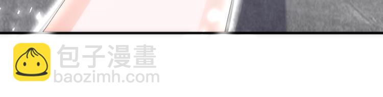 萬古神帝 - 第3話 時空晶石(3/4) - 3