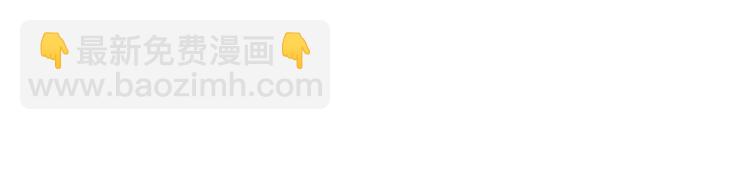 萬古神帝 - 第3話 時空晶石(3/4) - 1