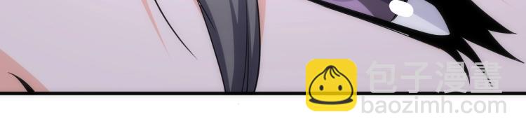 萬古神帝 - 第3話 時空晶石(2/4) - 6