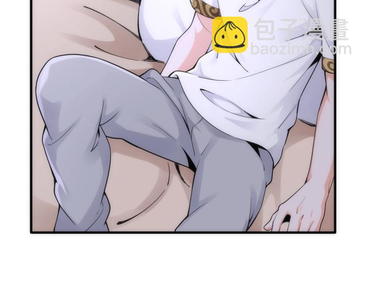 萬古神帝 - 第3話 時空晶石(2/4) - 8