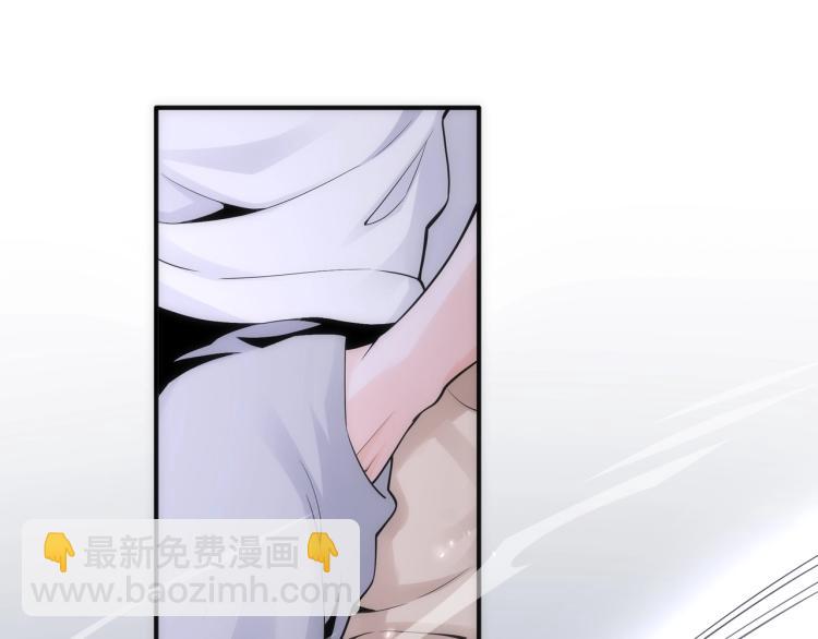 萬古神帝 - 第3話 時空晶石(2/4) - 6