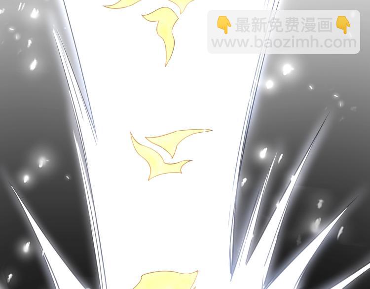 萬古神帝 - 第3話 時空晶石(2/4) - 6