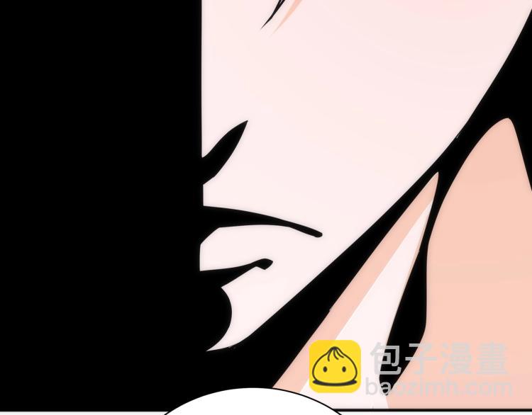 萬古神帝 - 第3話 時空晶石(2/4) - 1