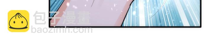 萬古神帝 - 第3話 時空晶石(2/4) - 2