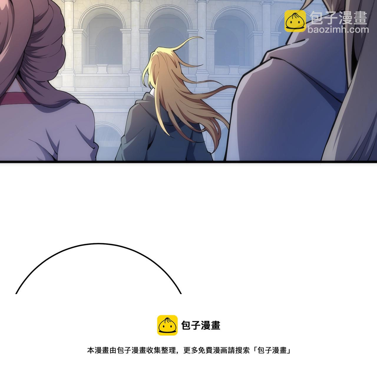 萬古神帝 - 第21話 武市鬥場(3/3) - 3