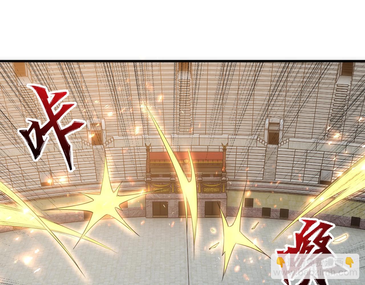 萬古神帝 - 第21話 武市鬥場(3/3) - 2