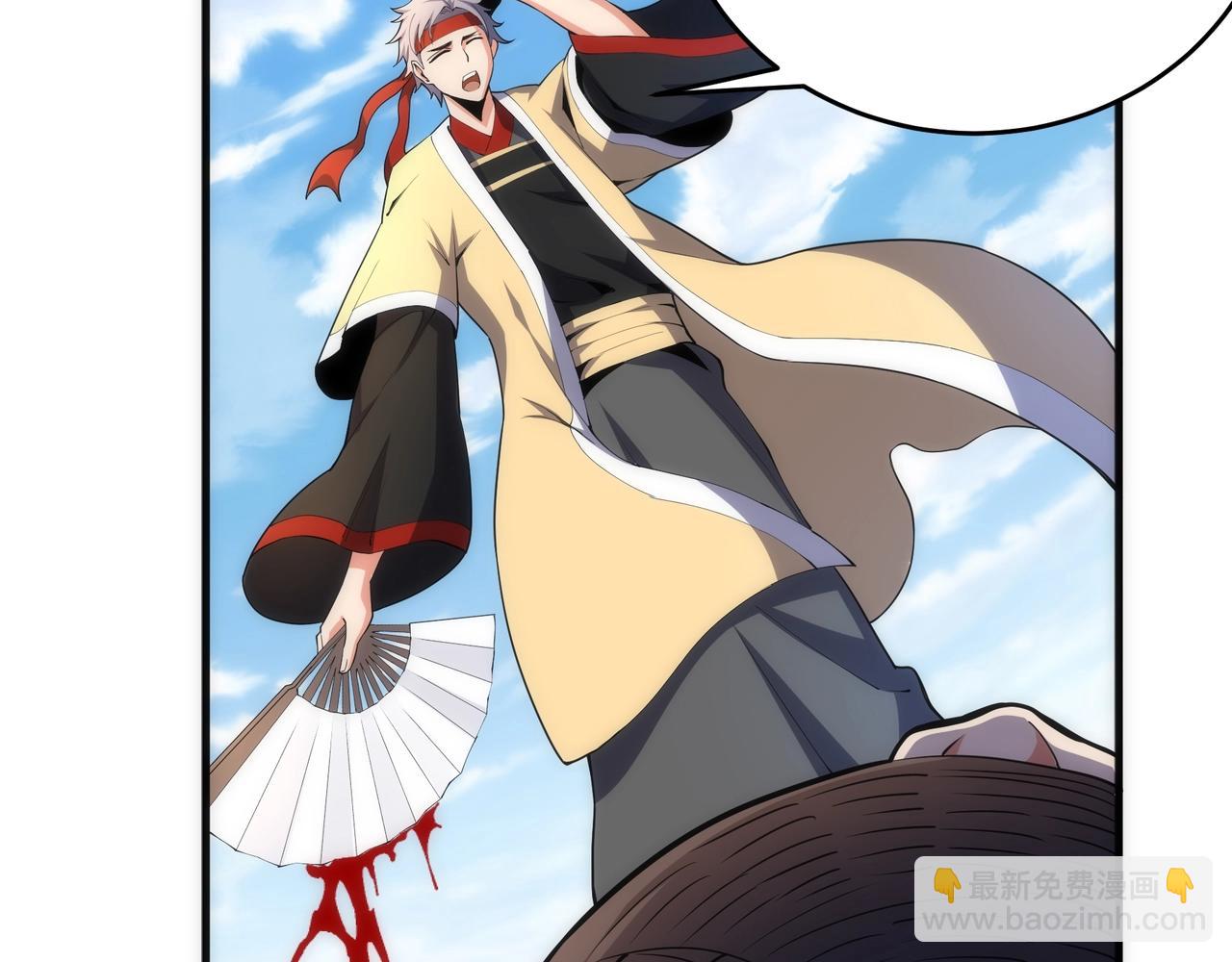 萬古神帝 - 第21話 武市鬥場(3/3) - 6