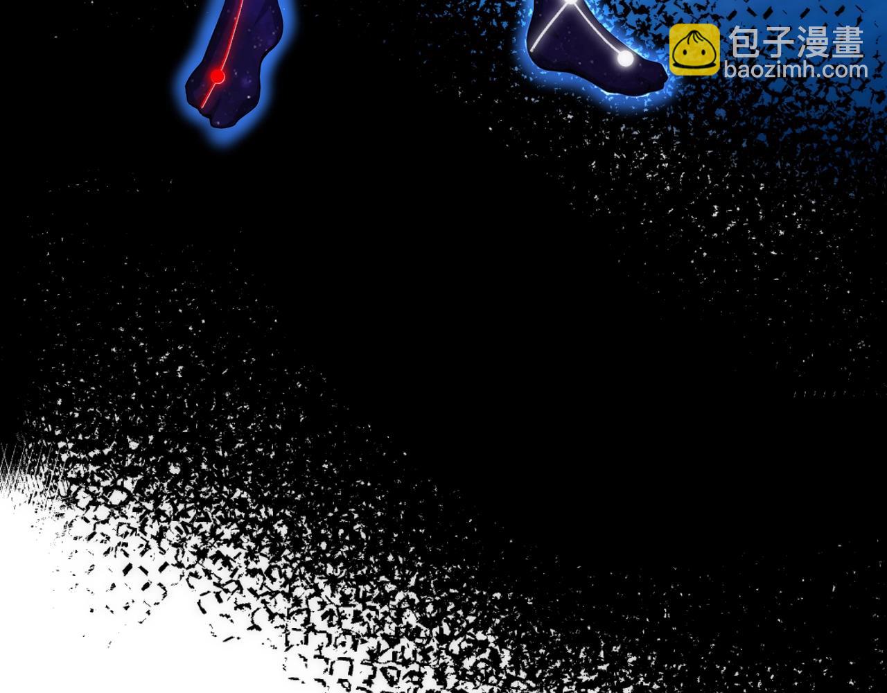 萬古神帝 - 第21話 武市鬥場(1/3) - 7