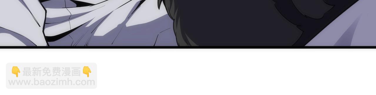 萬古神帝 - 第21話 武市鬥場(1/3) - 6