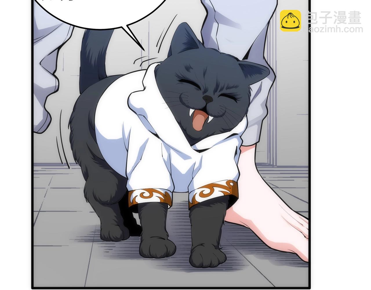 萬古神帝 - 第21話 武市鬥場(2/3) - 4