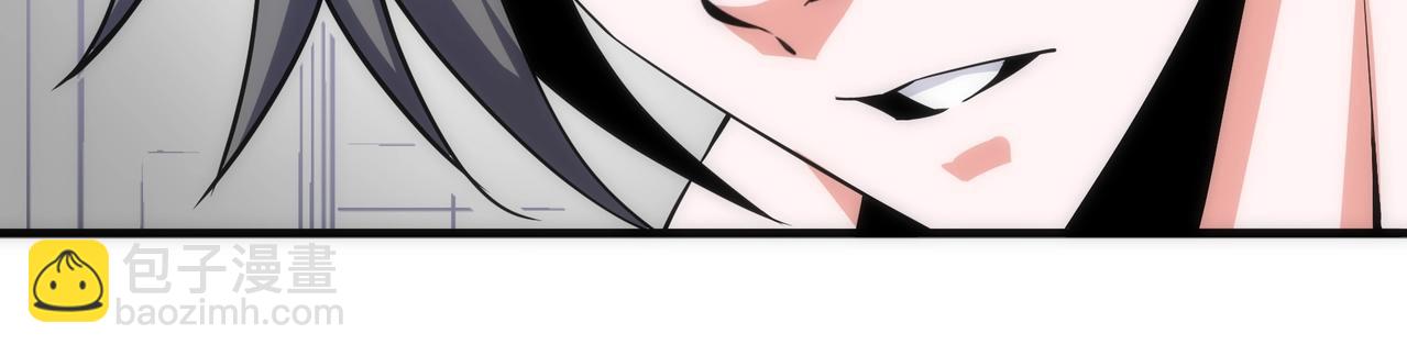 萬古神帝 - 第21話 武市鬥場(2/3) - 6