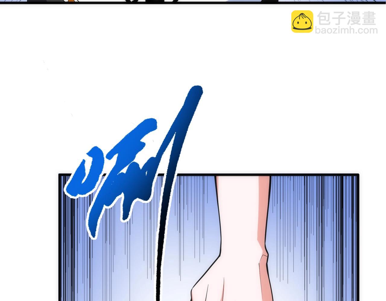 萬古神帝 - 第21話 武市鬥場(2/3) - 2