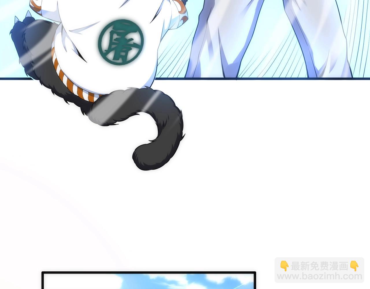 萬古神帝 - 第21話 武市鬥場(2/3) - 8